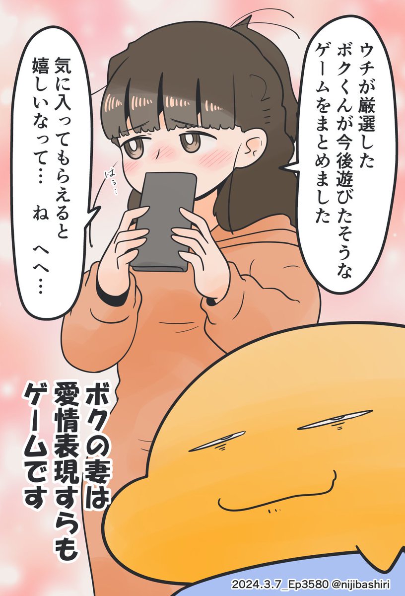 (2/2) 