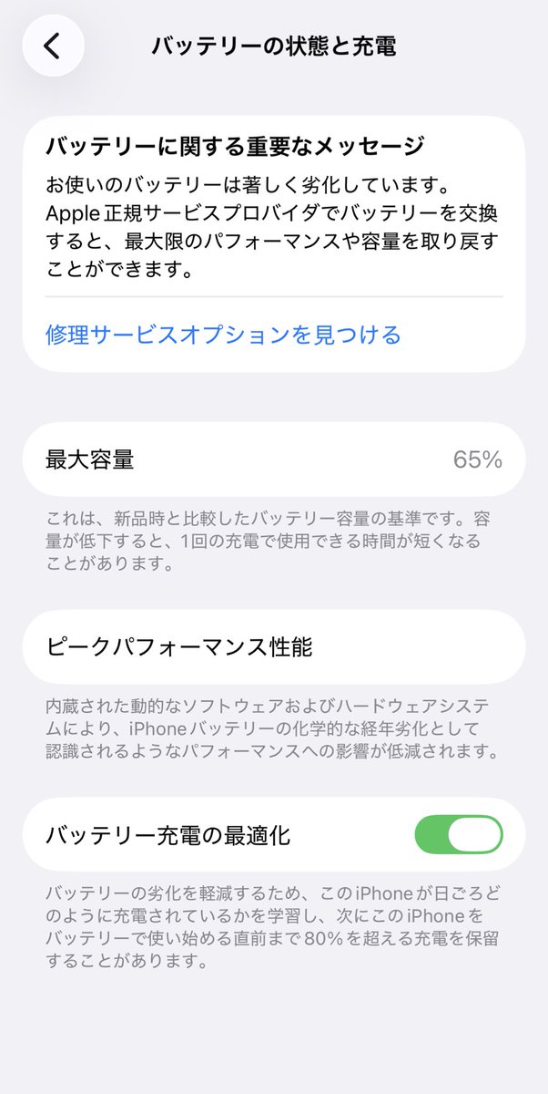 ゆんみー/yunmich🐬︎︎︎︎︎🌧️推しカラーは水色になりました