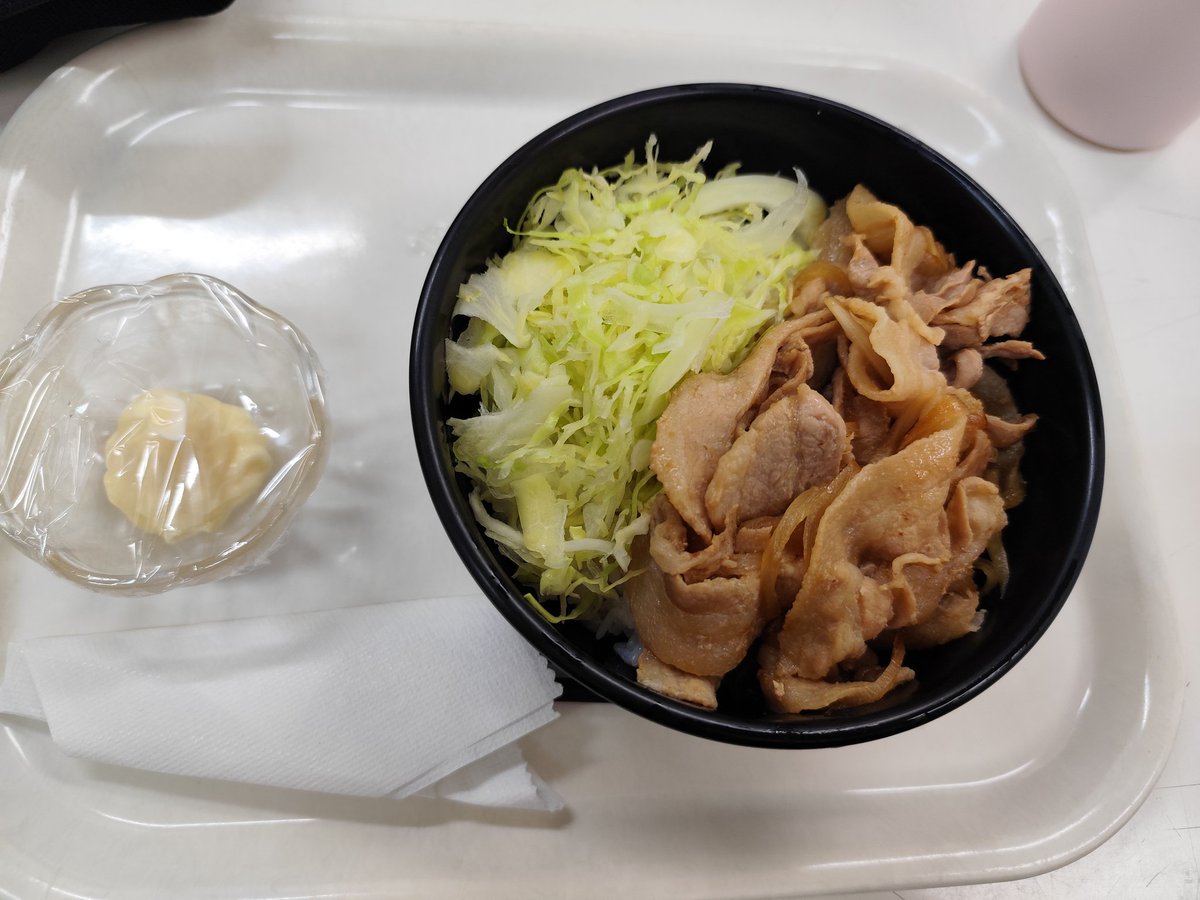 スライムくん👾 tweet media