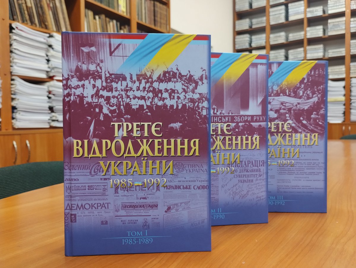 Бібліотека ЖДУ tweet media