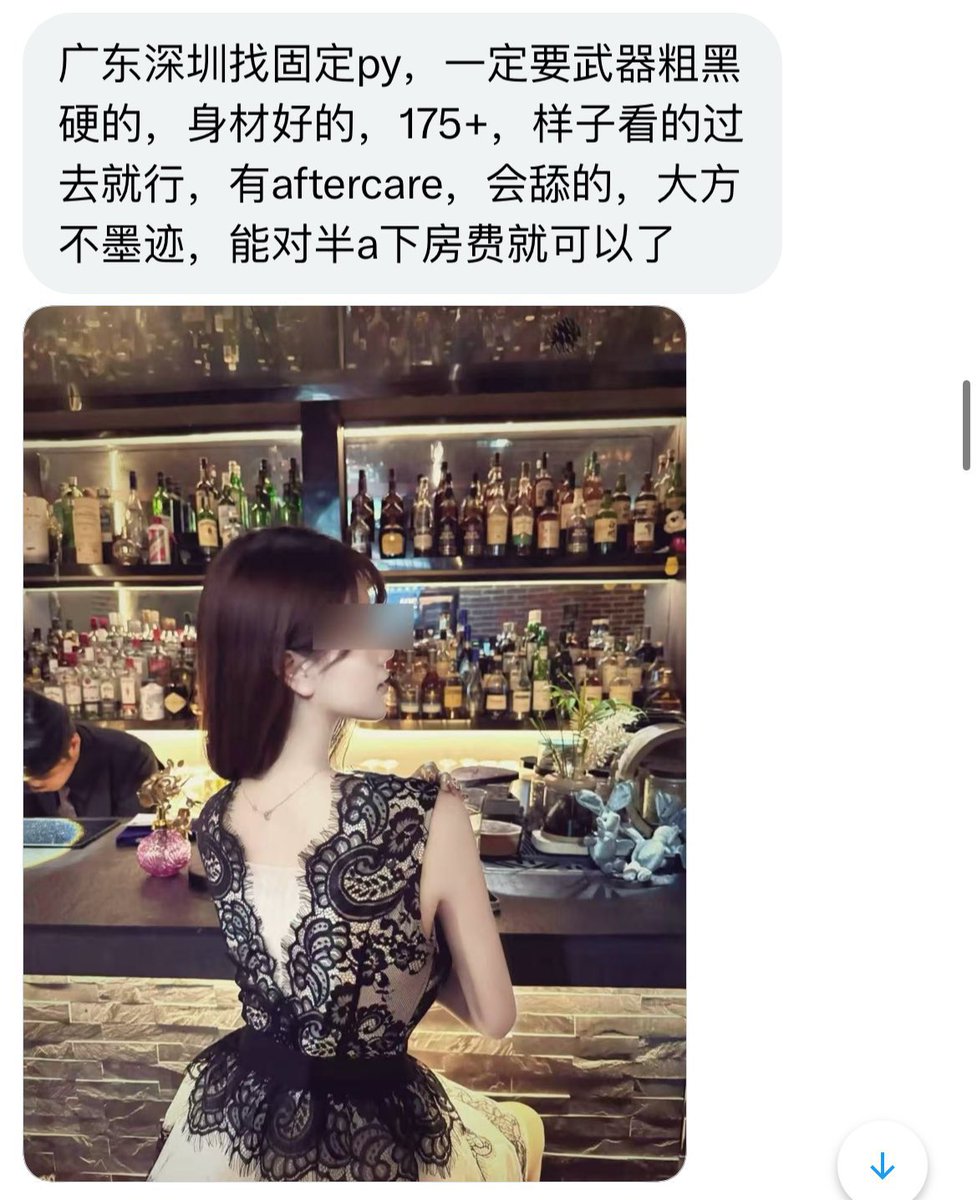 胖壶儿 tweet media