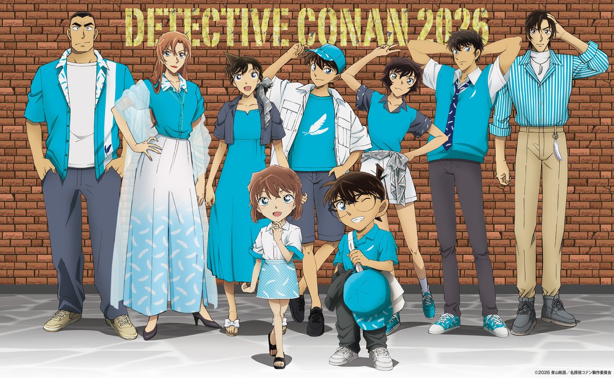 #ハイウェイの堕天使🪽✧
.𖥔 ハイウェイビジュアル 解禁 𖥔.

空と海を思わせる、
ターコイズブルーと“羽”モチーフを身に纏う
メインキャラクターたち ⸝⋆

本編には登場しない
新鮮な装いにご注目ください👓⋆͛

🏍𝟎𝟒.𝟏𝟎 𝐅𝐫𝐢 𝐑𝐎𝐀𝐃𝐒𝐇𝐎𝐖