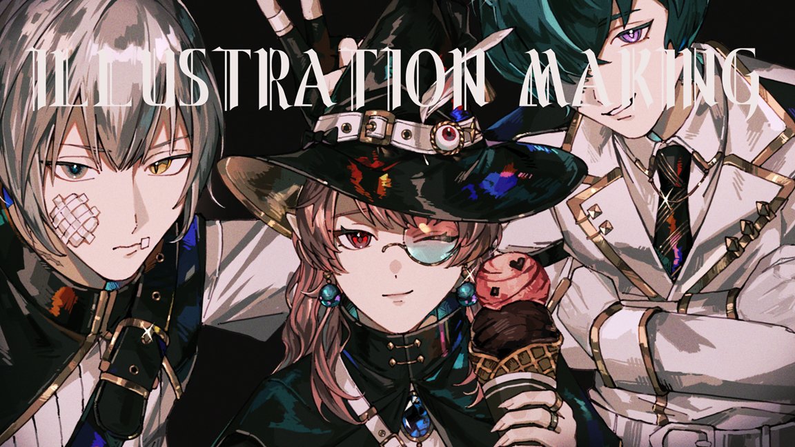 鳥野いとせ tweet media