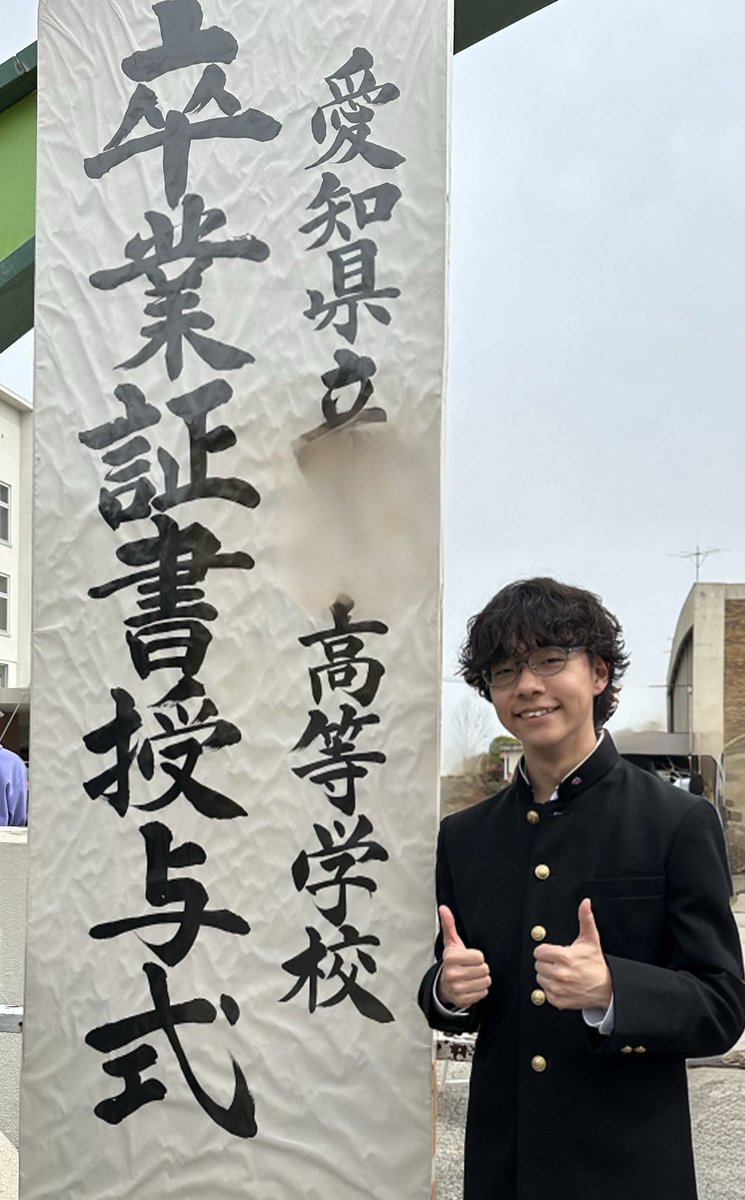 Yukky_gsy tweet media