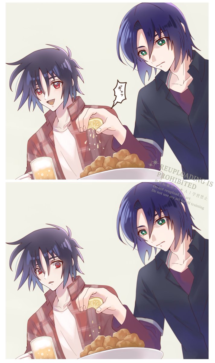 ぎりぎり (@giri_giri0117) / Posts / X