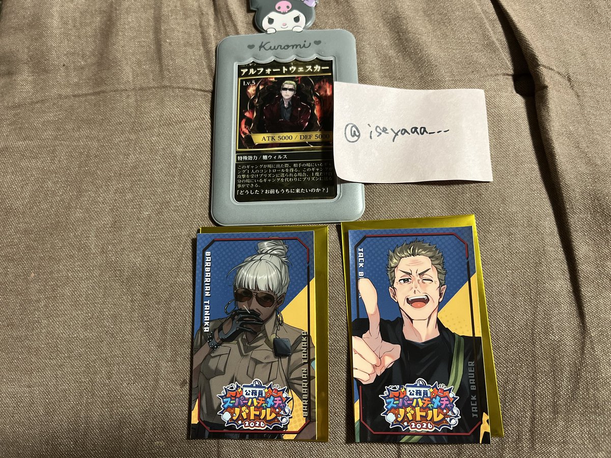 わんこ🐶🎀 tweet media