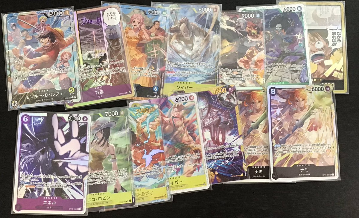 ワンピースカードゲーム 新弾 神の島の冒険 シングル入荷致しました