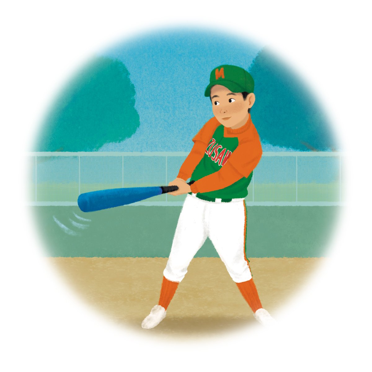 翔平はたちまち“野球少年”になりました――。 諦めない心と努力を続けて