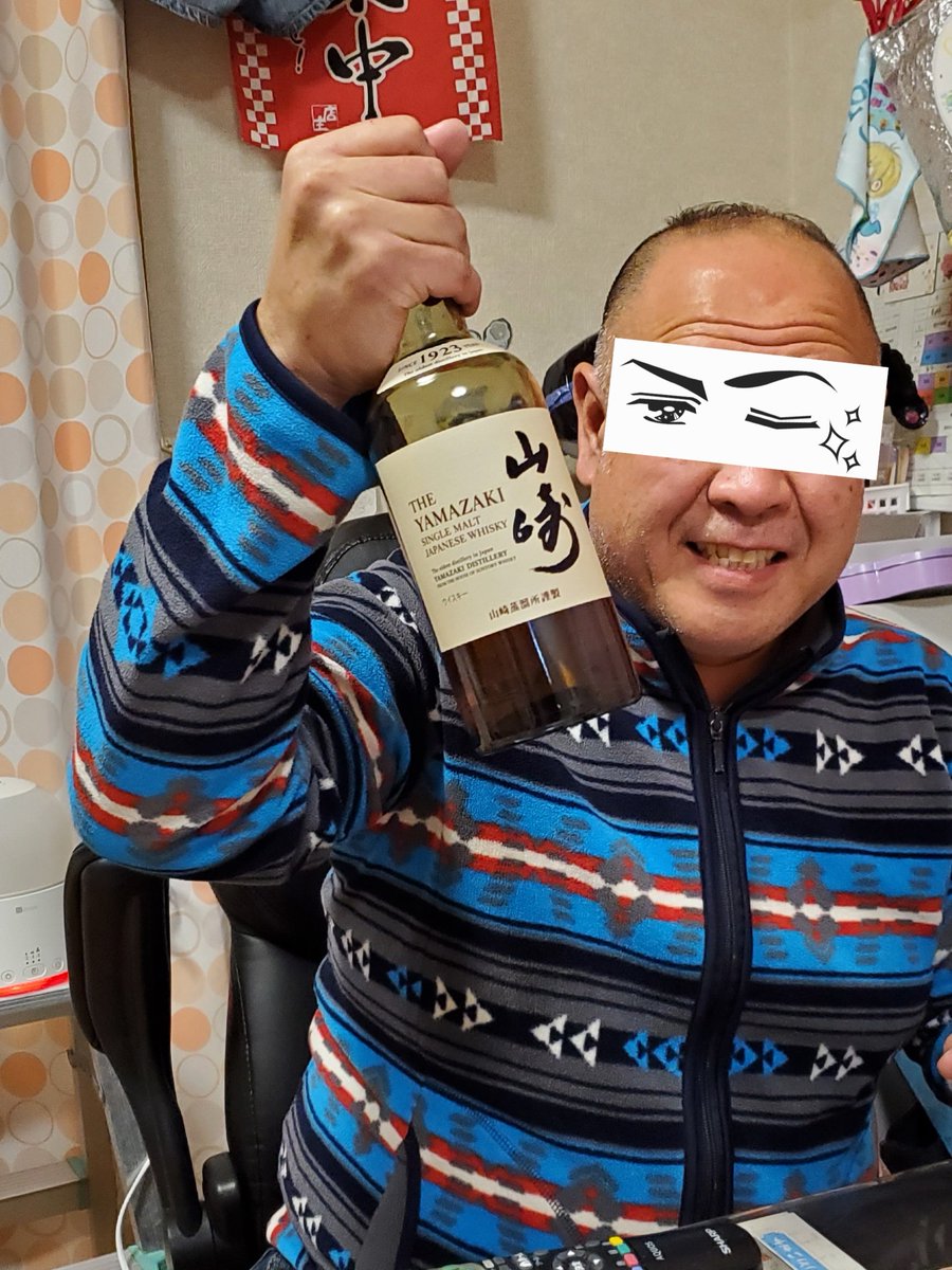 かみやんは食いしん坊 (@fussa1188) / Posts / X