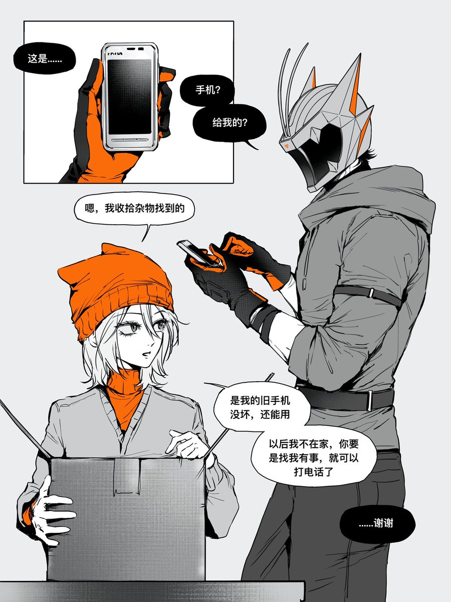 dir_dtpqs tweet media