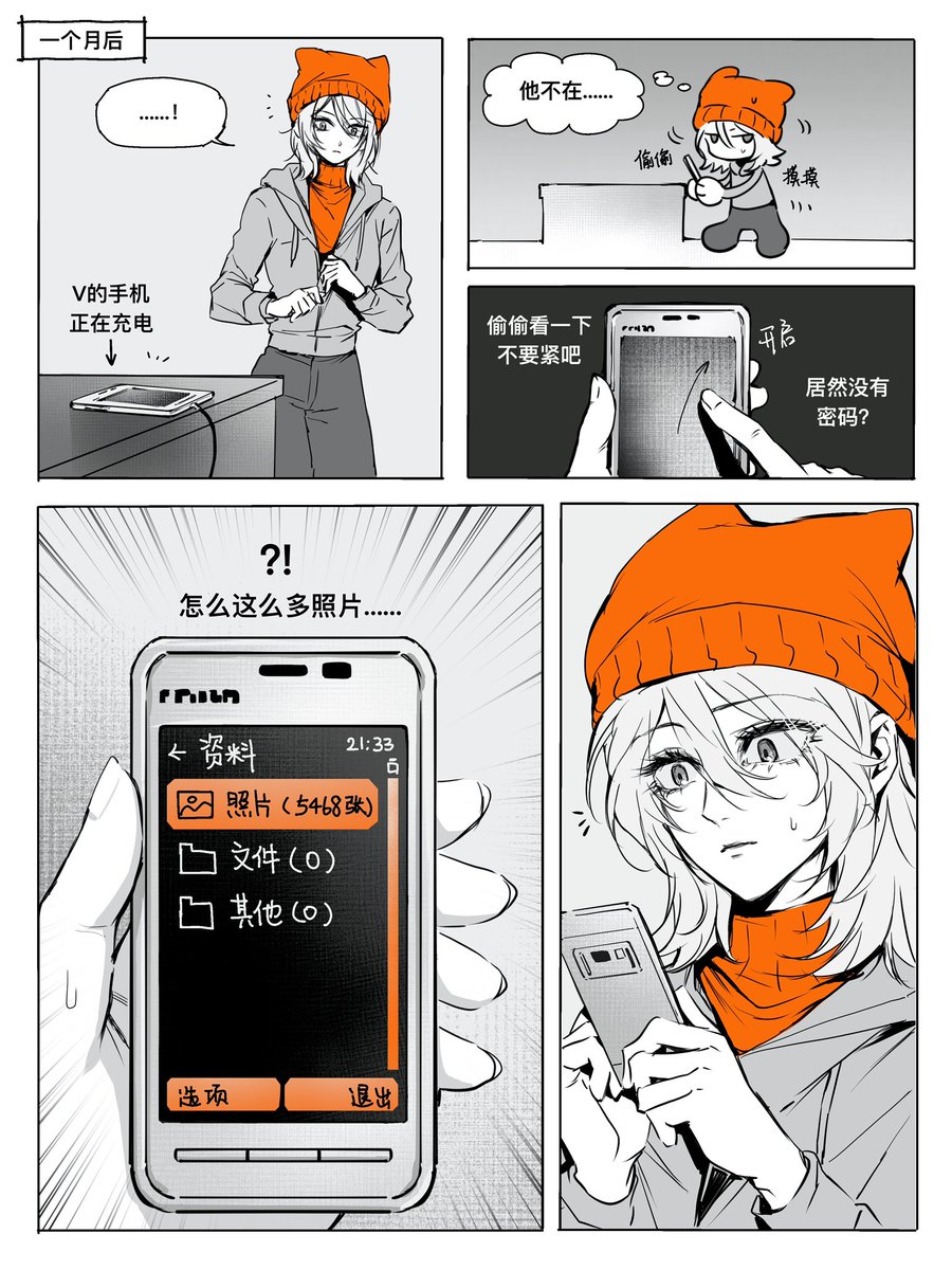 dir_dtpqs tweet media