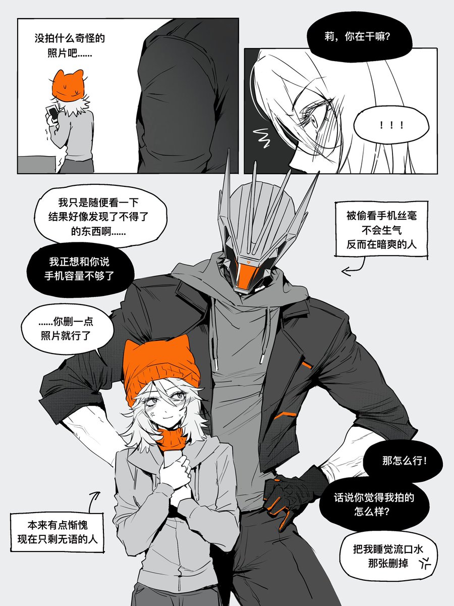 dir_dtpqs tweet media