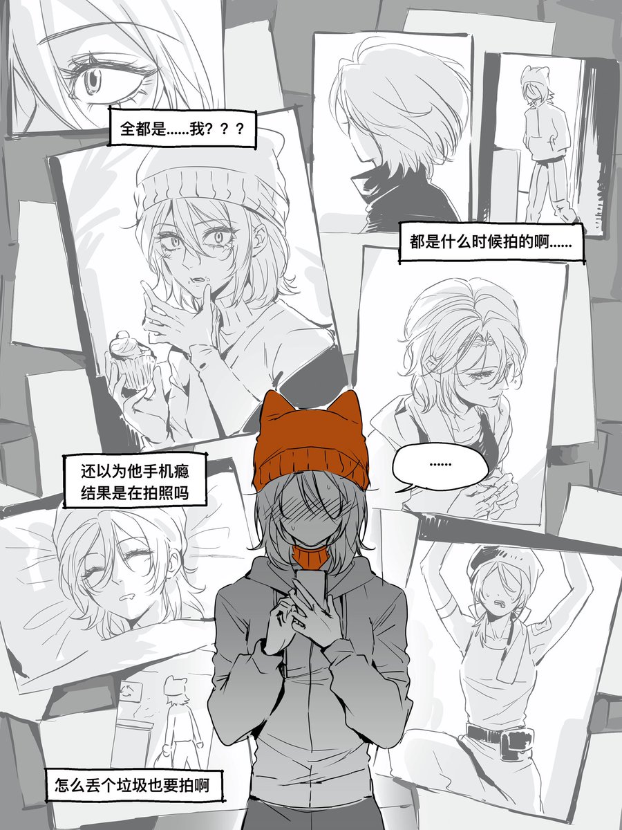 dir_dtpqs tweet media