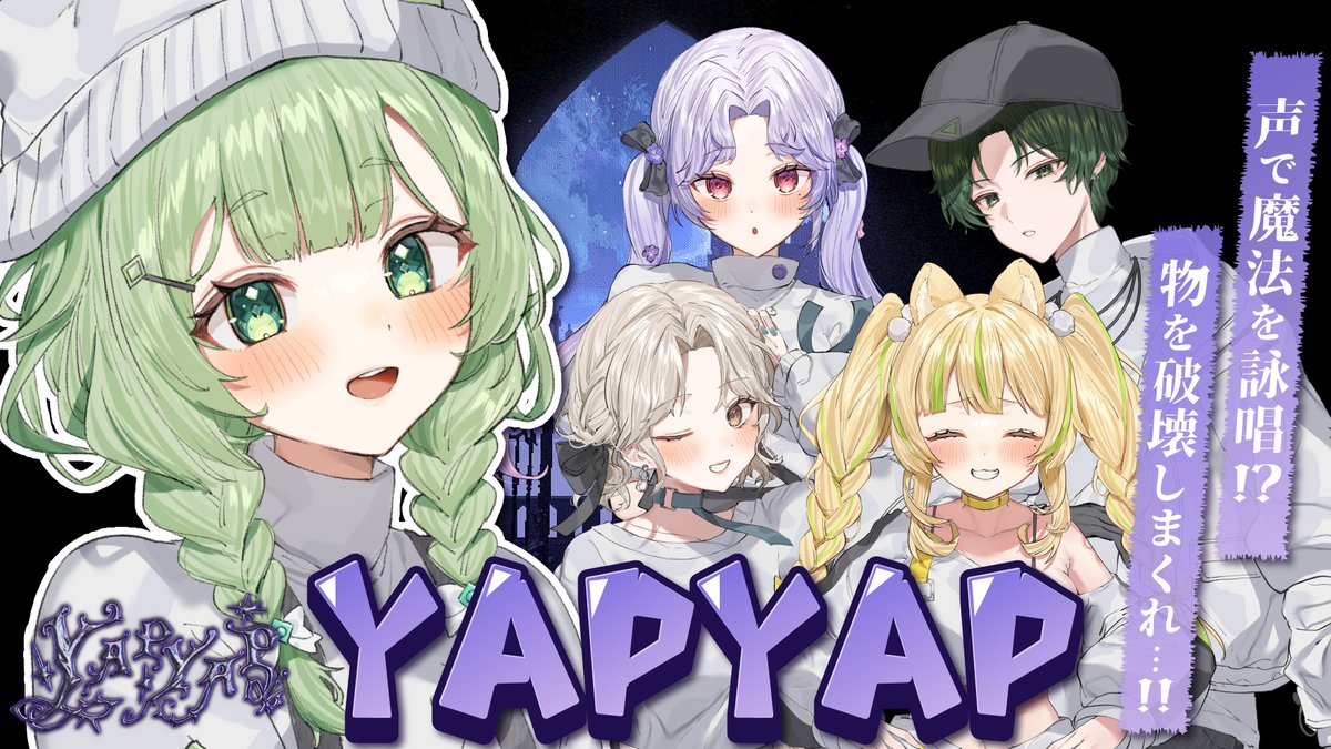 ひなひよ☆プロフ必読！様