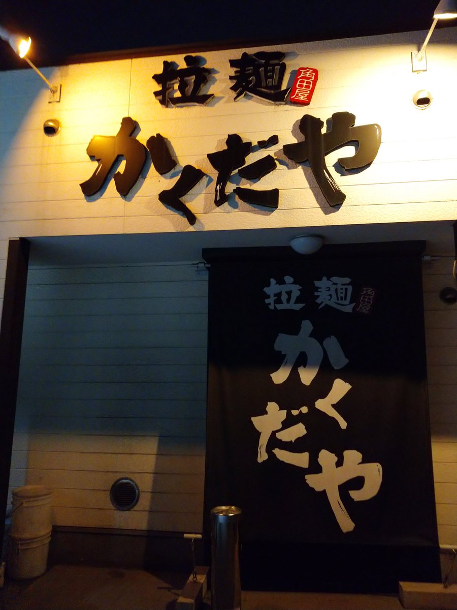 プロミス tweet media