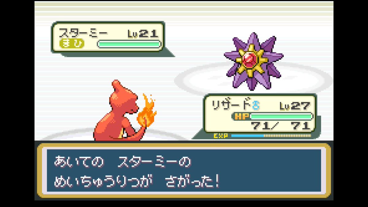 真木名るるか🌸ちょこころね tweet media