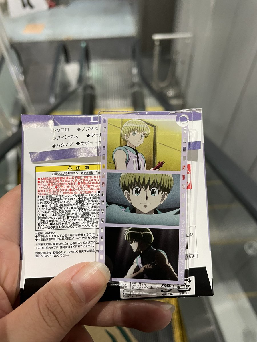 Sunbloom02 tweet media