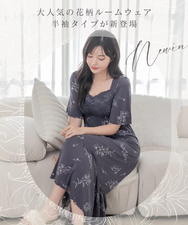 これも30％オフ🥺