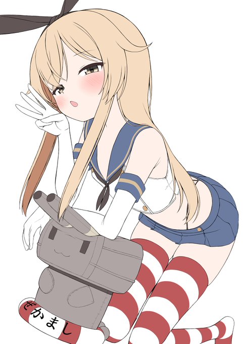 表紙になる…かも? 