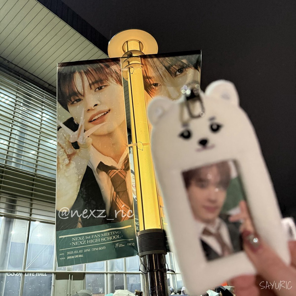 さゆりっく🐻‍❄️💚ハル (@nexz_ric) / Posts / X