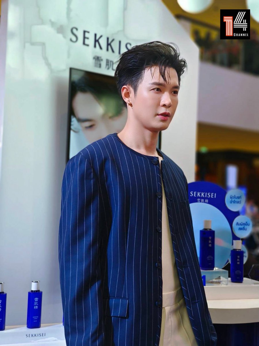 “บิลลี่ ภัทรชนน” ร่วมงาน "SEKKISEI HOUSE OF BRIGHT"✨

SEKKISEI X BILLY PATCHANON
#HOUSEofBrightSEKKISEIXBilly
#bbil1ypn