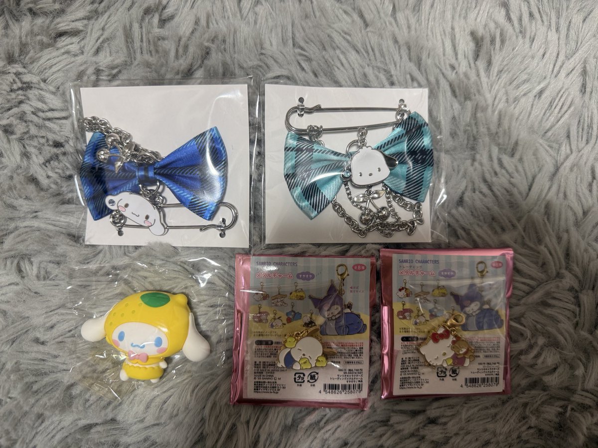 🦋유🦋 tweet media