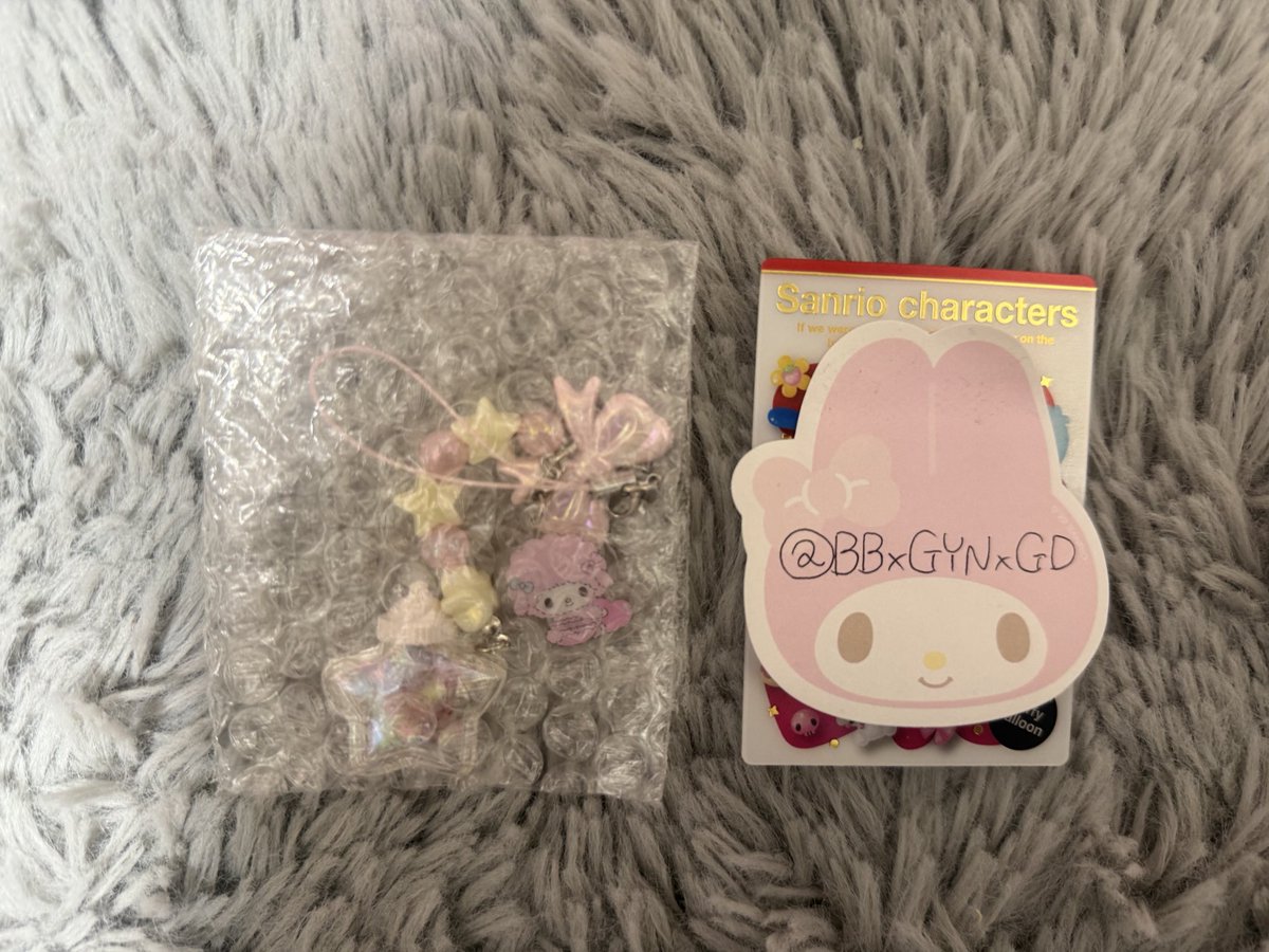 🦋유🦋 tweet media