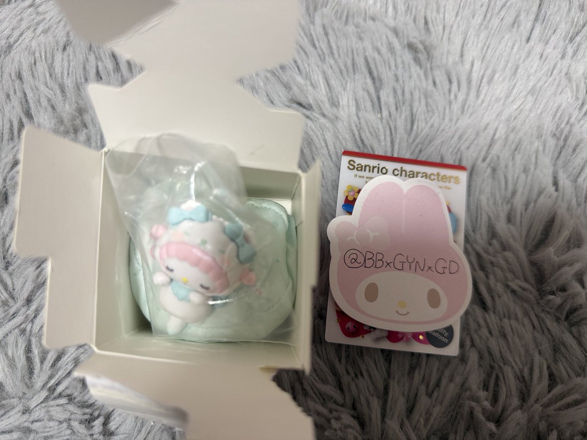 🦋유🦋 tweet media