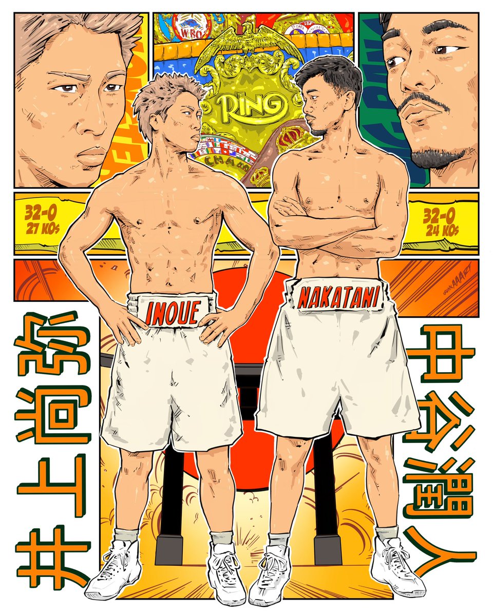 kronkAAArt tweet media