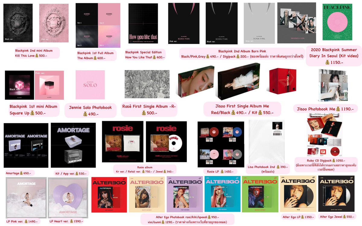 jaipeeBP's tweet photo. pls rt  ·͜·♡ #JPreorder รวมพรีบั้มเก่า ๆ ของ  #BLACKPINK 🖤💖 ราคาตามรูป

Kill This Love
The album
HYLT
Bornpink (มีพร้อมส่ง)
Summer diary kit
Square Up
Jennie solo / Ruby Digipack
Rosé / Rosie / LP / Jewel
Jisoo me / Amortage / Photobook / LP / kit
Lisa Alter ego Photobook / LP / Jewel

🚚ค่าส่ง Ems 60 บั้มถัดไป+10

•ราคารวมภาษี
• 🚢ส่งกลับแบบเรือรอ 30~35วัน
ปิดรับ 15มีนาคม. กดสั่งพร้อมกันทีเดียวคับ
#ตลาดนัดBlackpink