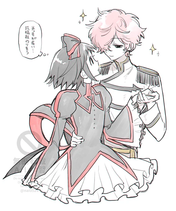 京チョコ 