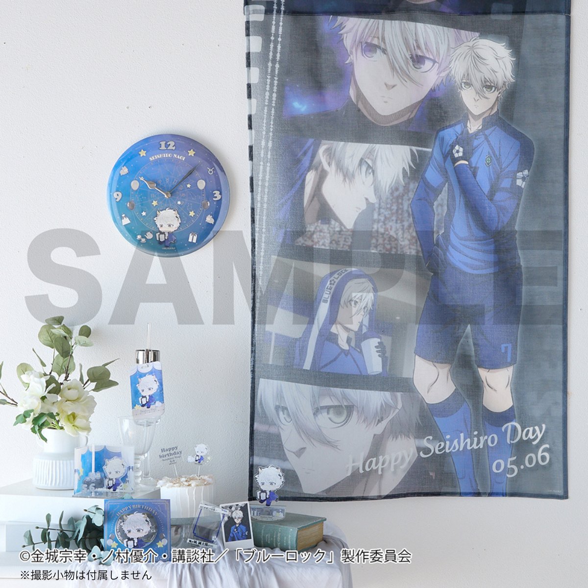 ⚽商品紹介⚽

ブルーロック バースデーコレクション🎉
第二弾【凪 誠士郎】

星空の背景を組み合わせれば、そこは凪だけの「お祝いのお部屋」に🏠
立体的な世界観を楽しめるアイテムです。

▼すべての商品はこちら
bellemaison.jp/cpg/character/…

#ブルーロック #凪誠士郎 #エゴい