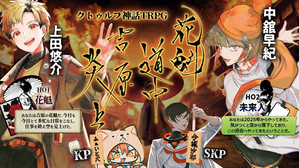 赤犬くん※7/21更新