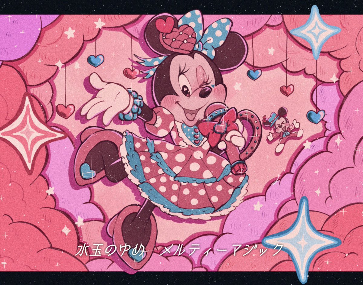 ミニーの日 #ミニーのファンダーランド らぶらぶらーぶ😻