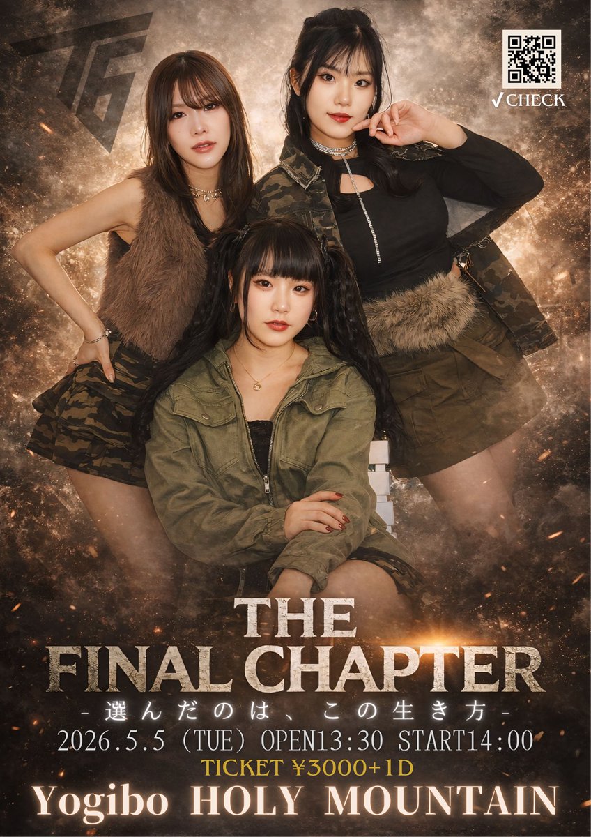 ten6official's tweet image. 【THE FINAL CHAPTER 】
~選んだのは、この生き方~

2026.5.5 【火】
OPEN 13:30 START 14:00

📍Yogibo HOLY MOUNTAIN
🎫3000円＋1D

出演者　TEN6
大木場美鈴　早耶歌　青石沙耶

チケット絶賛発売中！
ライブなどで手売りしてます✨

#TEN6 
＠miinyaaaaan0915 @saya_py0n3 @yakapiiii