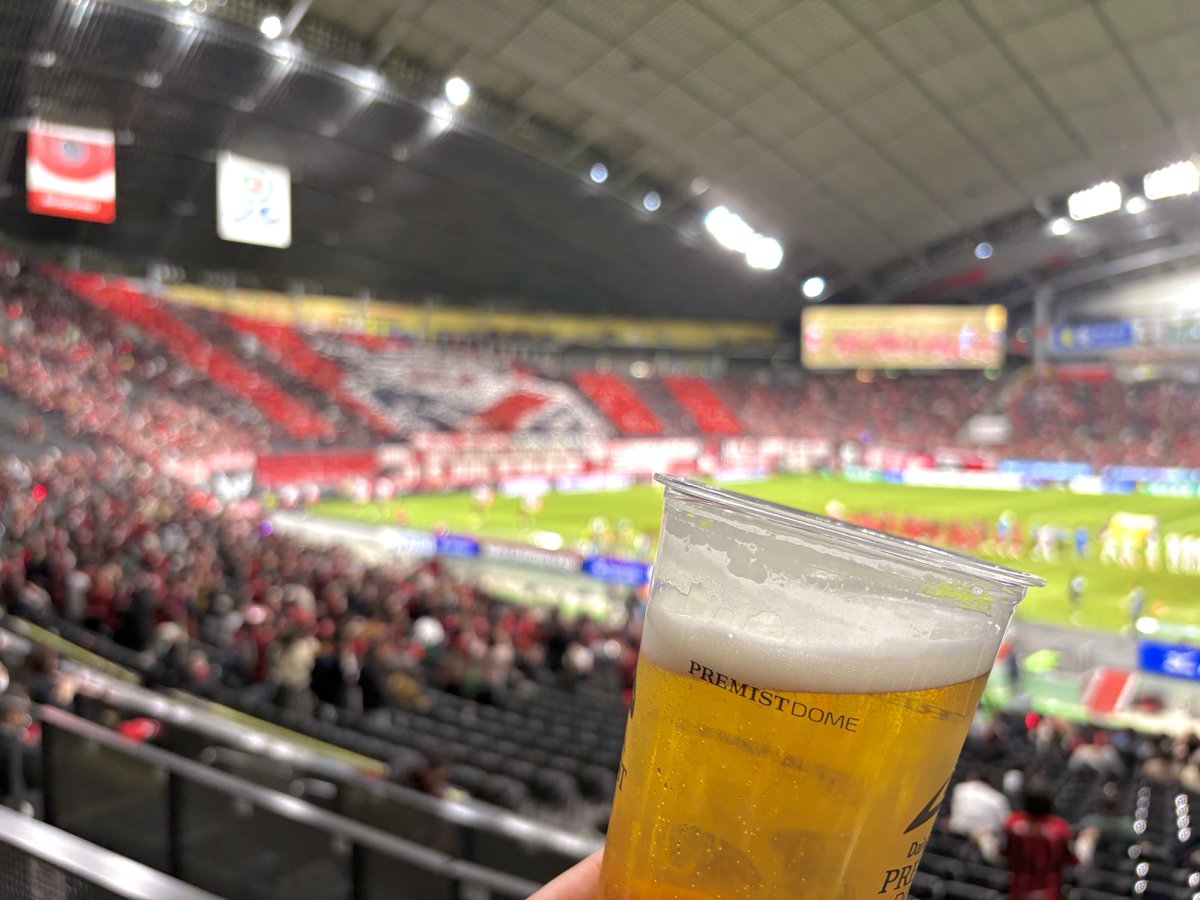 SB_HOKKAIDO's tweet photo. #北海道コンサドーレ札幌

ホーム開幕戦は悔しい敗戦でしたが、
サッポロビールはコンサドーレとともに戦い続けます🔴⚫️🦉
We are SAPPORO！

#consadole
#サッポロクラシック https://t.co/m1Ej6GK0ez
