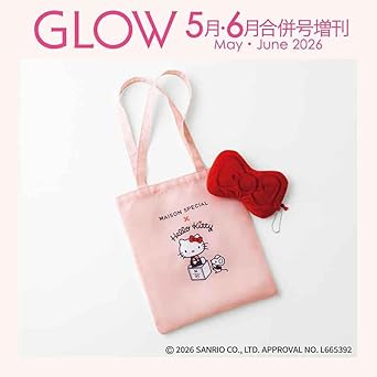 品川女子学院コラボ❁︎新品未開封 ハローキティ根付け