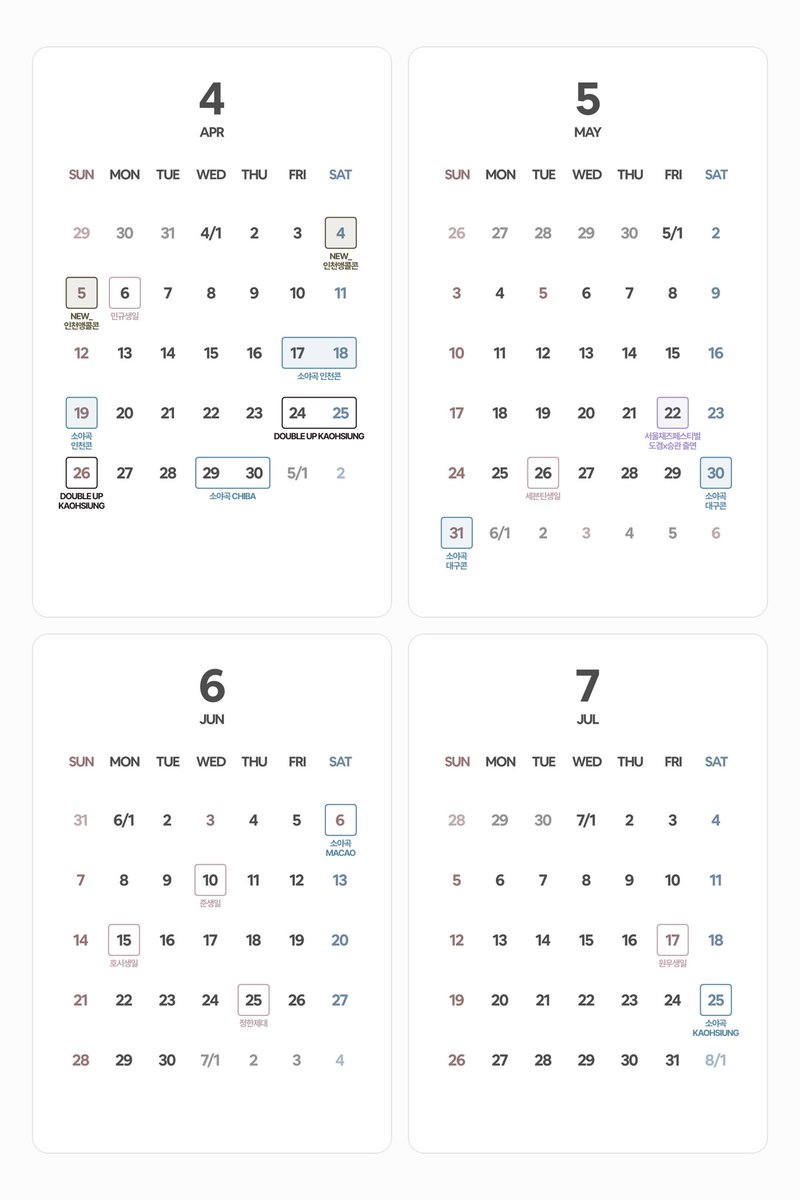 <a href="/pledis_17/">세븐틴(SEVENTEEN)</a> 2026.03.02 군악의장페스티벌 추가

#세븐틴 #SEVENTEEN <a href="/pledis_17/">세븐틴(SEVENTEEN)</a>