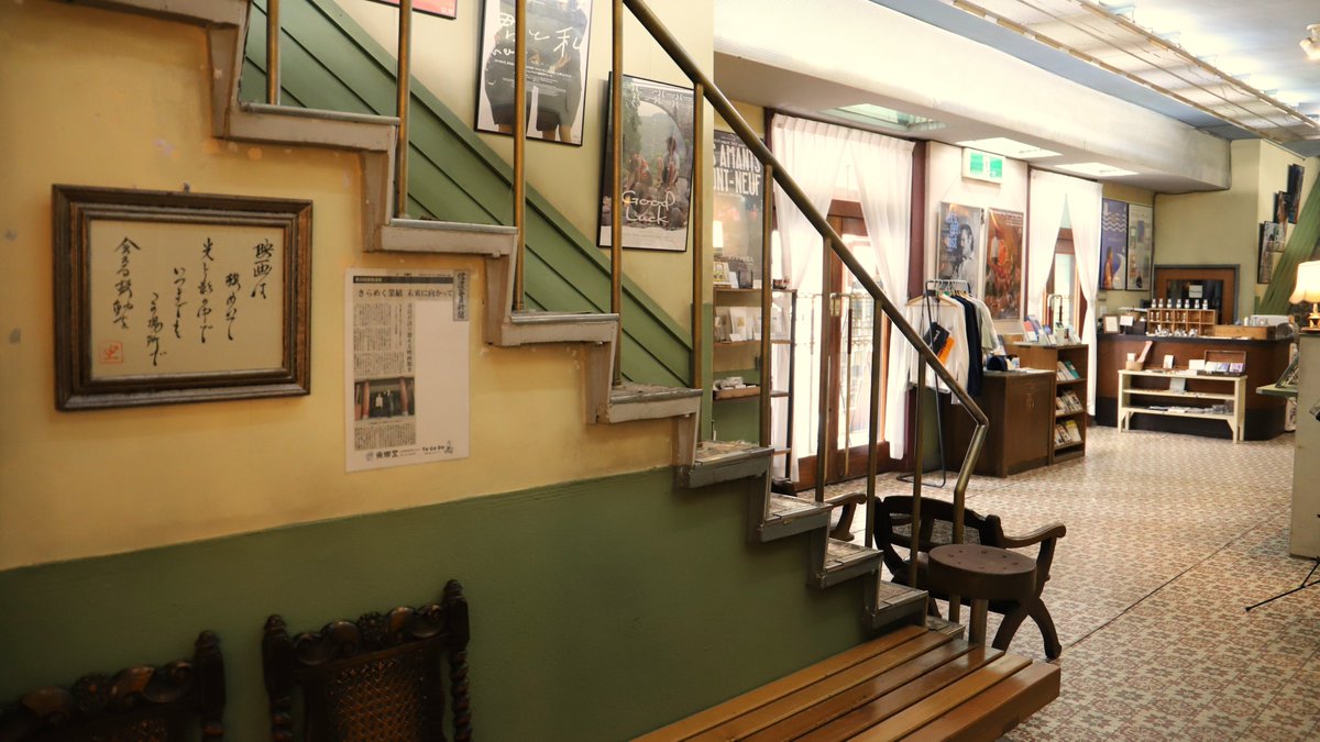 ゆう（建築すき） tweet media