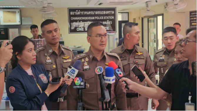 tingjs100's tweet photo. ป่วยซึมเศร้า! จ่าสิบตำรวจ สน.ชนะสงคราม ยิงตัวเอง #ข่าวPNC
https://t.co/cZPB3pO6DR https://t.co/jb6HDErFNx