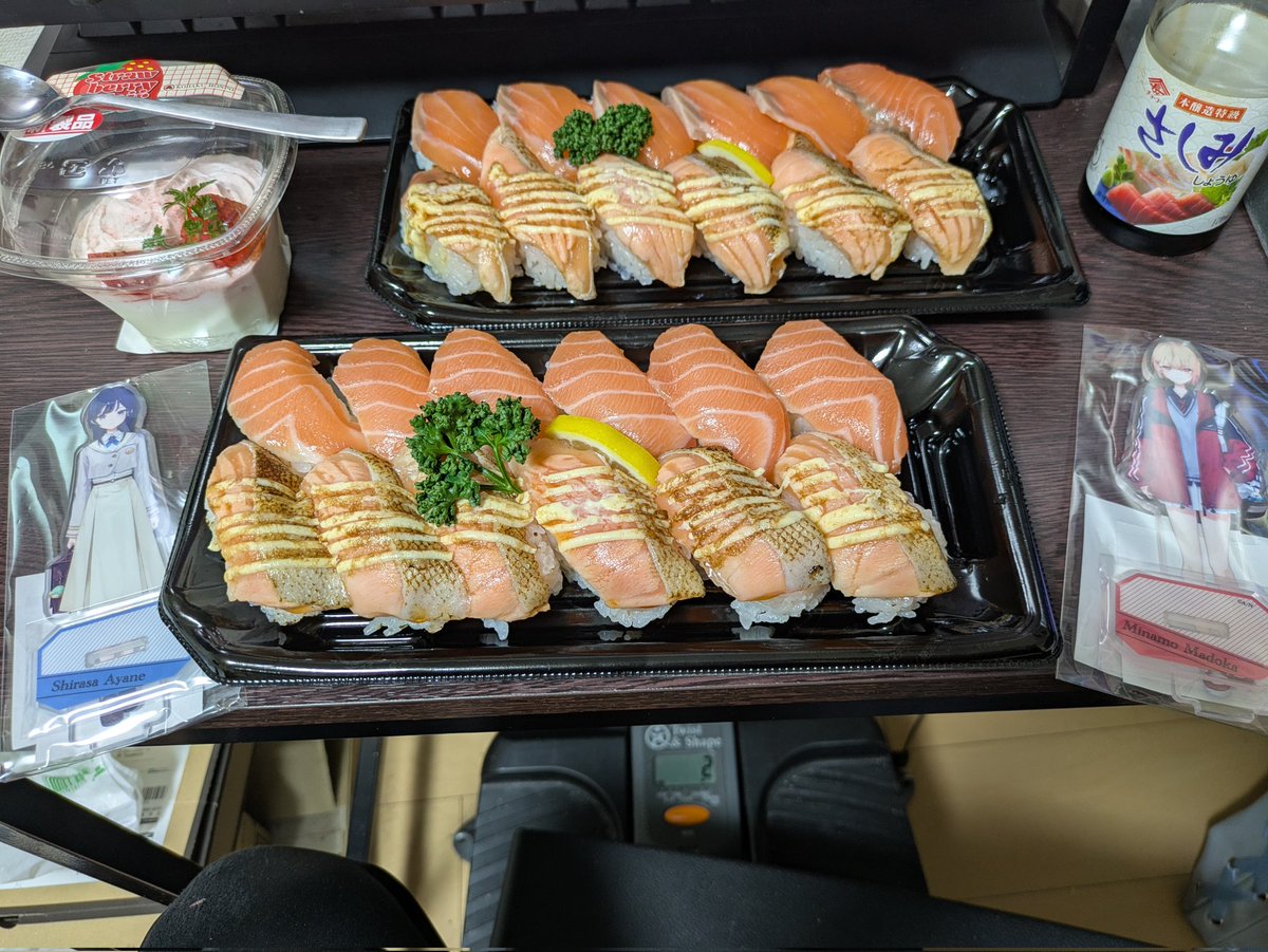 teere1999's tweet photo. @shirasa_ayane さぁ準備は出来た！
食べながら待機するよ〜🍚 https://t.co/SNwyze3m6P