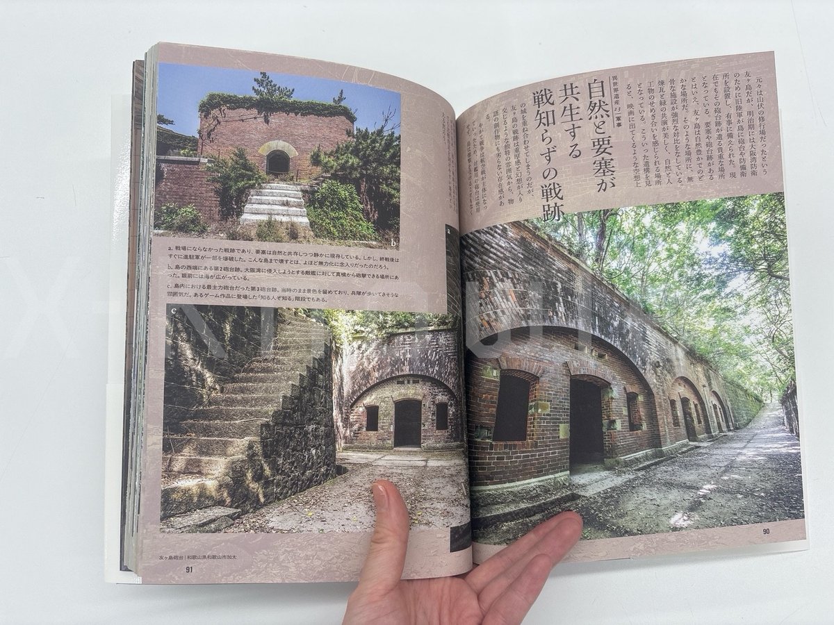 れな (@rena07110) / Posts / X