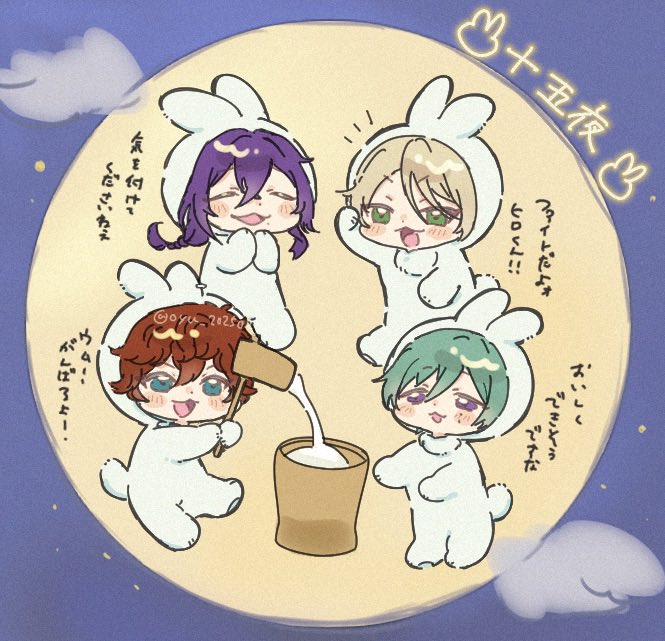 oyu_202502's tweet photo. #ミニの日 https://t.co/phzyJRwzgq