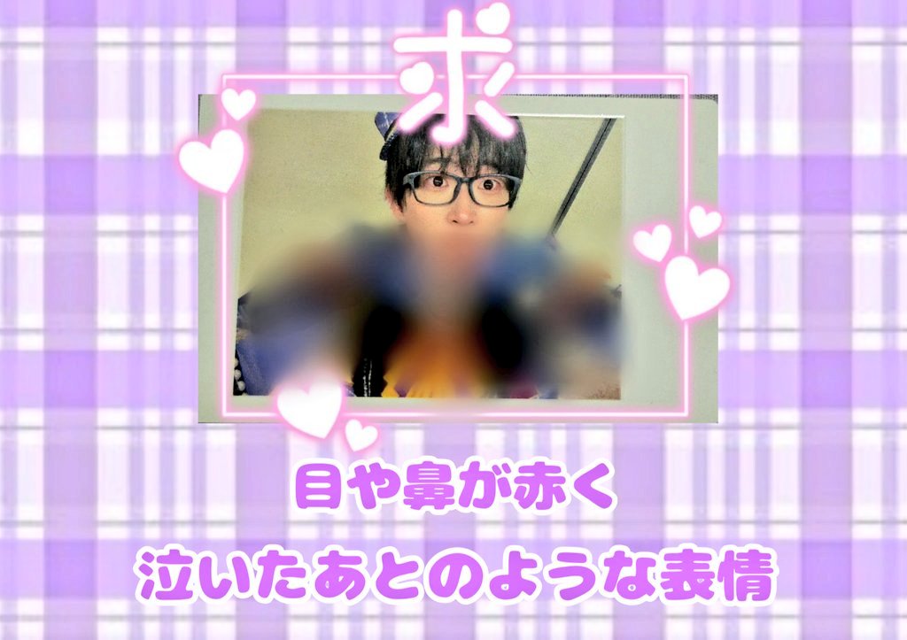 取引 tweet media