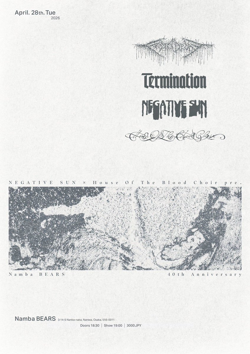 TERMINATION tweet media