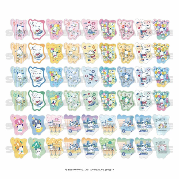 ポチャッコグッズ情報 (@pochacco_goods) / Posts / X