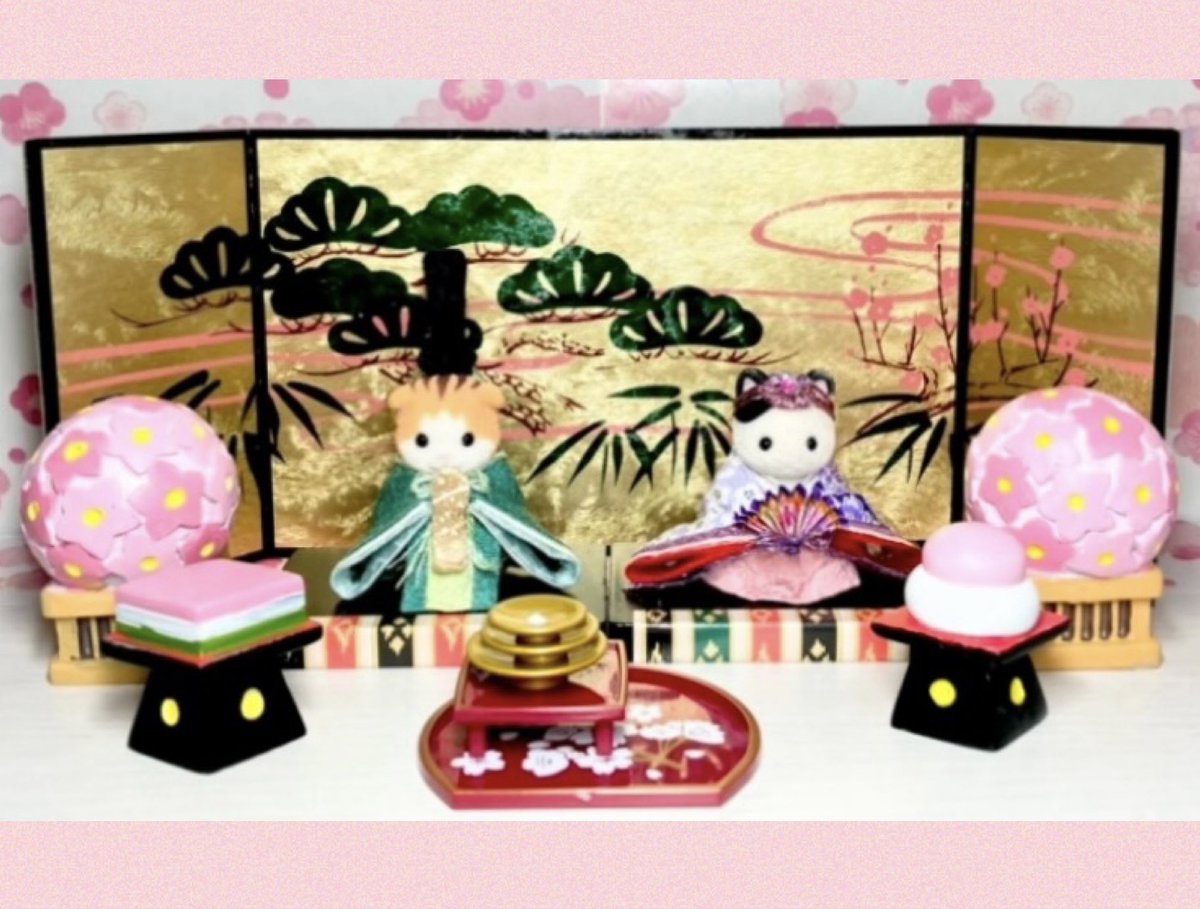 月曜からシルバニア お題：桃 おひな様🎎🌸 再掲です❣️ #シルバニア