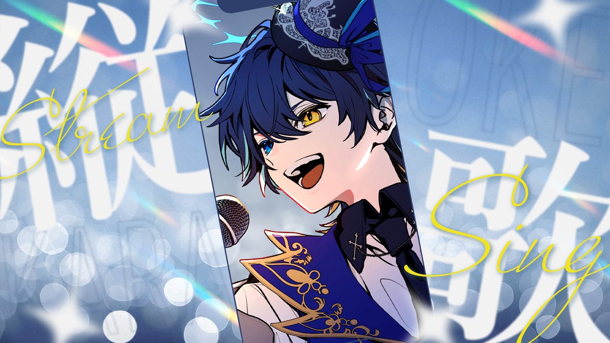 鴉紋ゆうく✝️👼のなめぷろだくしょん tweet media