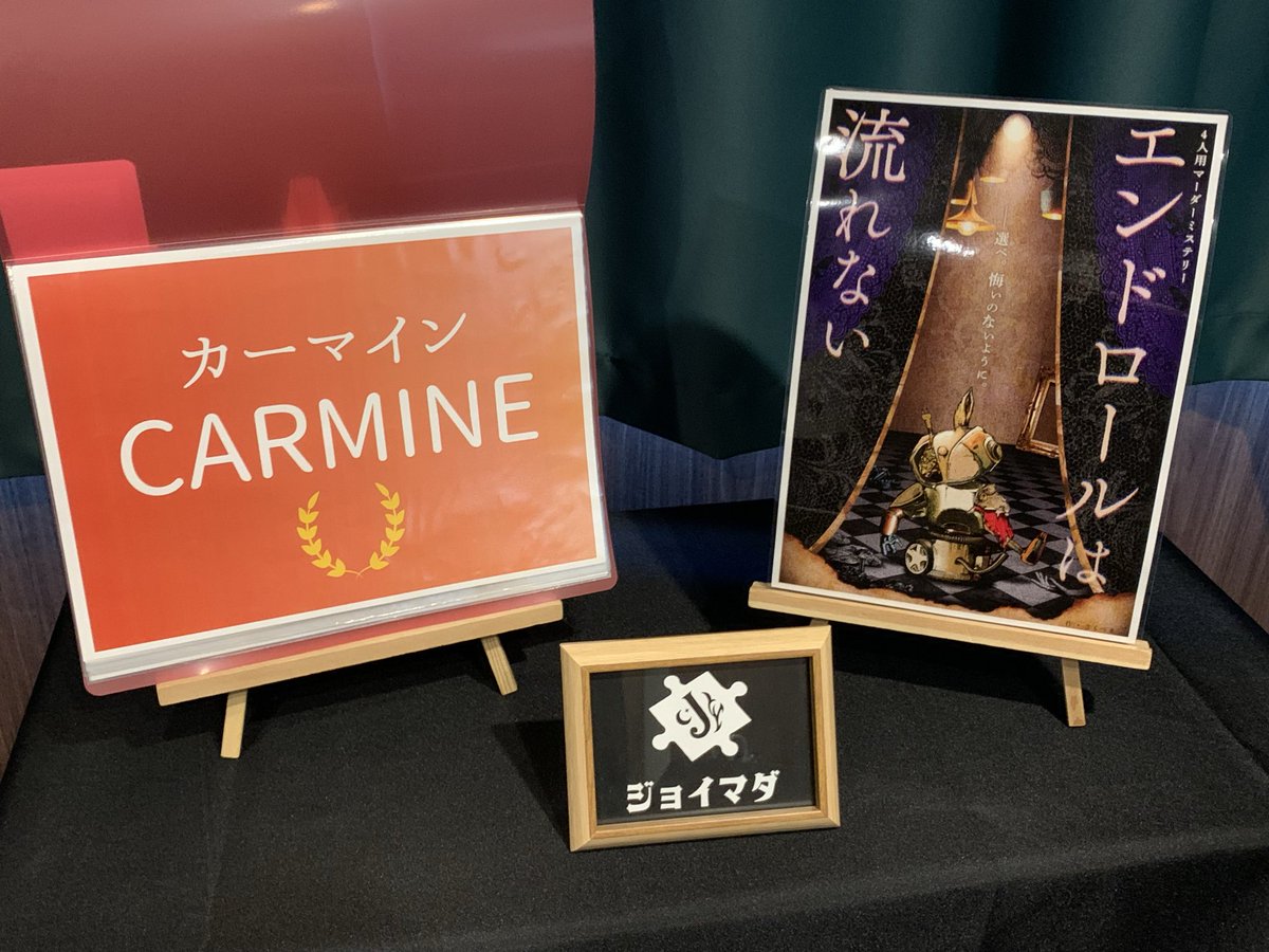 ポテトy2 tweet media