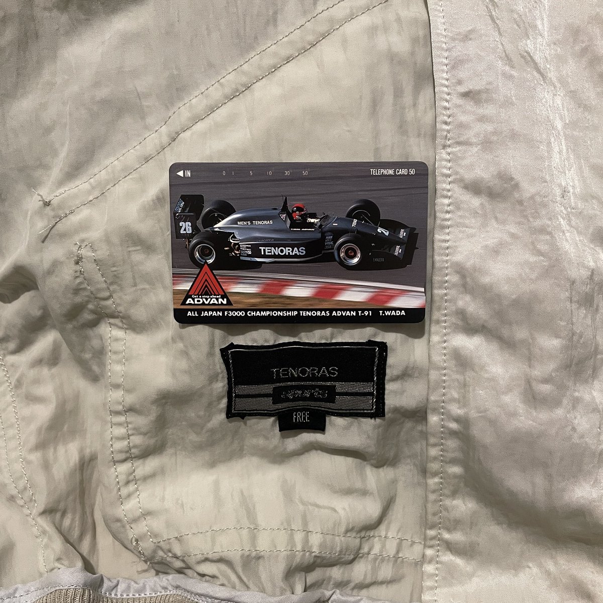 テットオムとティノラスのレーシングジャケットです！90年代に舘さんが